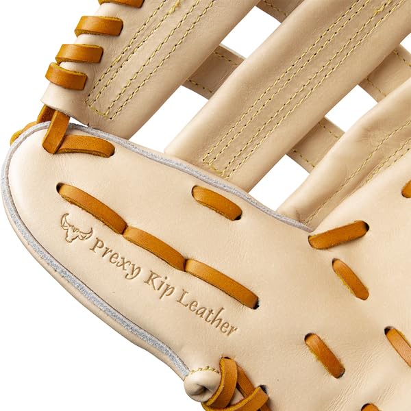 Amazon | ミズノ MIZUNO 硬式用 ミズノプロ CRAFTED Edition タティス